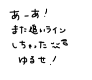 760387237