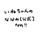 760387239