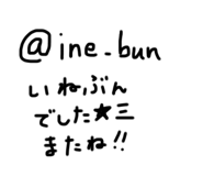 760387240