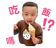 760387719