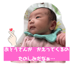 760387765