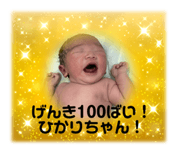 760387768