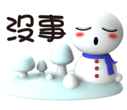 760391403