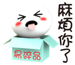 760391416