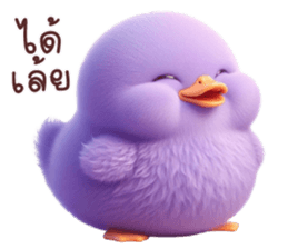 760392520
