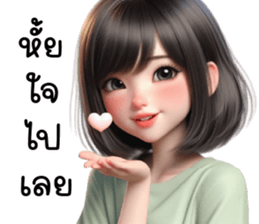 760394726