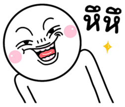 760395953