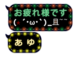 76039598