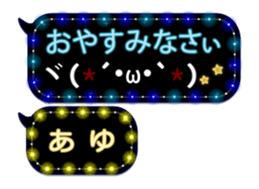 76039612