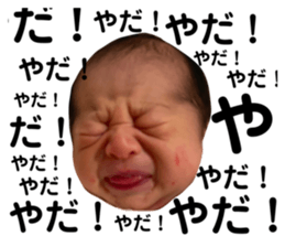 760397057