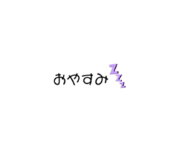 760397082