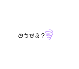 760397094