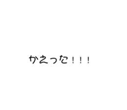 760397097