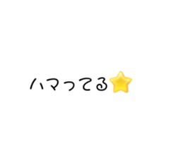 760397112