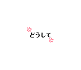 760397118