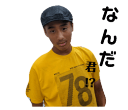 760399814