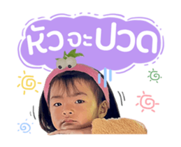760400908