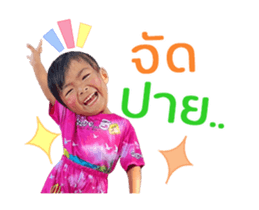 760400910