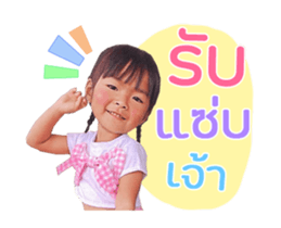 760400911