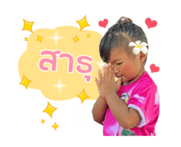 760400912