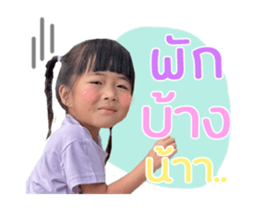 760400913