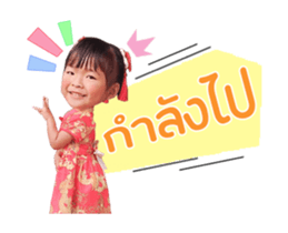 760400916