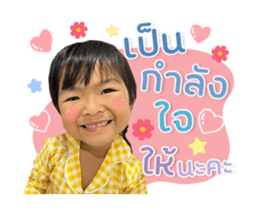 760400920