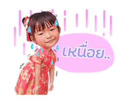 760400921