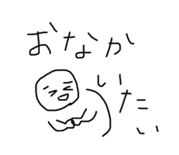 760401465