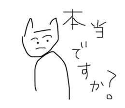 760401467