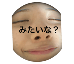 760401630