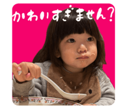 760405097