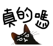 760405364