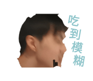 760405395