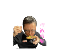760406805