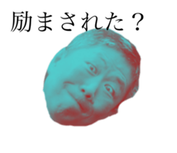 760407830