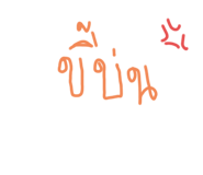 760408134