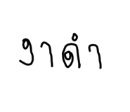 760408135