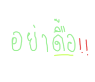 760408136
