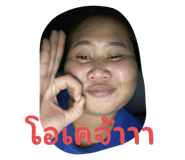 760408350