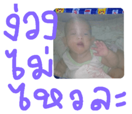 760408745