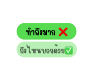 760408937