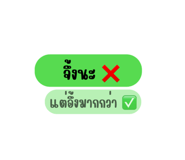 760408938