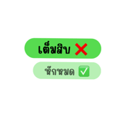 760408939