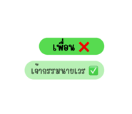 760408941