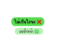 760408943