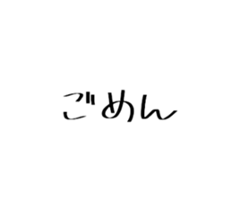 760410847