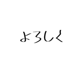 760410860