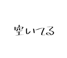 760410868