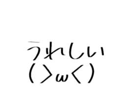 760410875